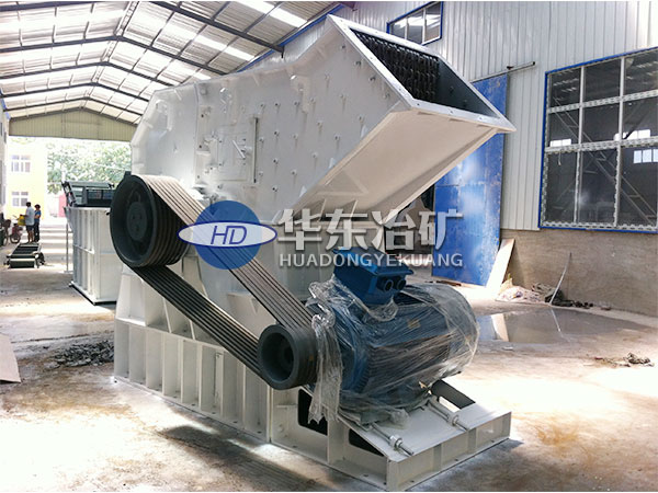 金屬破碎機