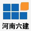 河南六（liù）建集團聚羧（suō）酸減水劑複配罐項目（mù）