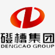 磴槽集團